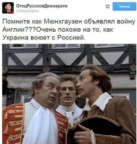 Коротко о главном