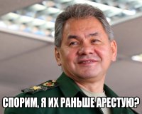 Коротко о главном
