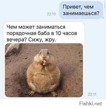 Демотиваторы 01.09.2016