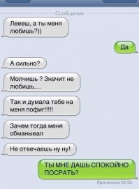 Смешные комментарии из социальных сетей 02.09.2016