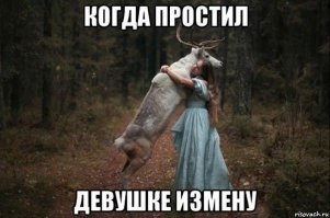 Смешные комментарии из социальных сетей 02.09.2016