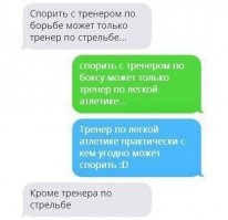 Смешные комментарии из социальных сетей 02.09.2016