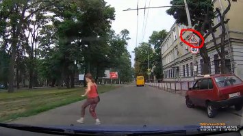 Не зря знак повесили, видать место такое.