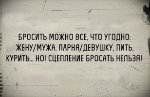 Немного автоприколов