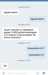 Смешные комменты из соцсетей и другие приколы нашего интернета