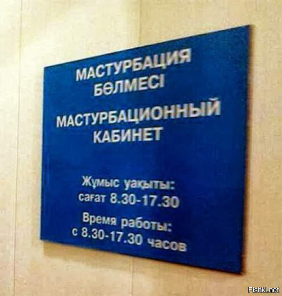 Смешные комменты из соцсетей и другие приколы нашего интернета