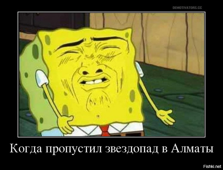 Смешные комменты из соцсетей и другие приколы нашего интернета