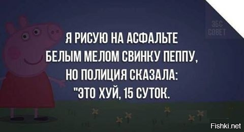 Смешные комменты из соцсетей и другие приколы нашего интернета
