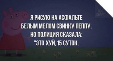 Смешные комменты из соцсетей и другие приколы нашего интернета