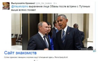 Предварительные итоги саммита G-20