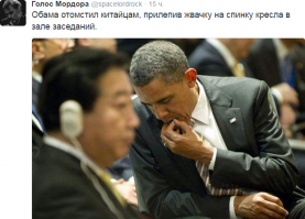Что с него взять?! Дикий и темный человек...
