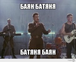 Смешные комменты из соцсетей и другие приколы нашего интернета