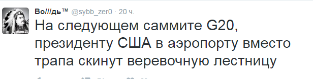 если в филипинах будет, то просто веревку