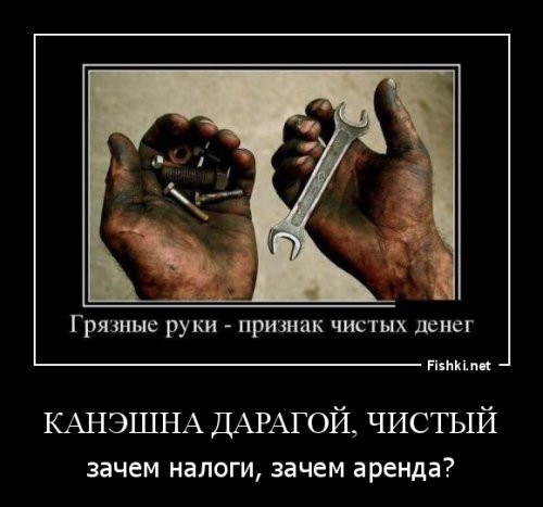 Немного автокартинок
