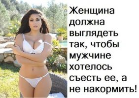 Подборка приколов и демотиваторов из сети