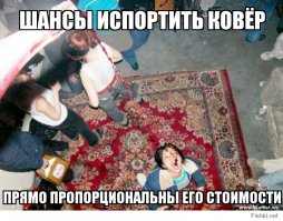 Подборка приколов и демотиваторов из сети