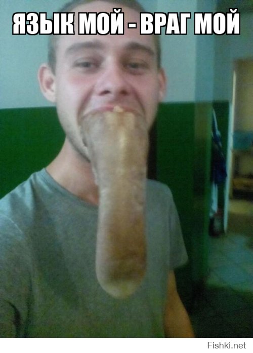 Ужасы и приколы из соцсетей