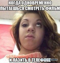 Ужасы и приколы из соцсетей