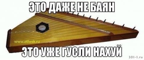 Подборка авто приколов