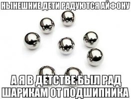 Авто приколы часть 2
