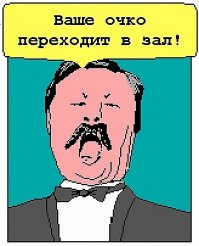 Путин как всегда на высоте!