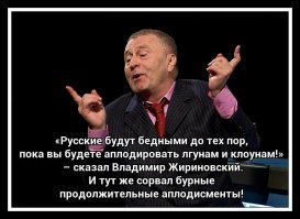 Денег нет
