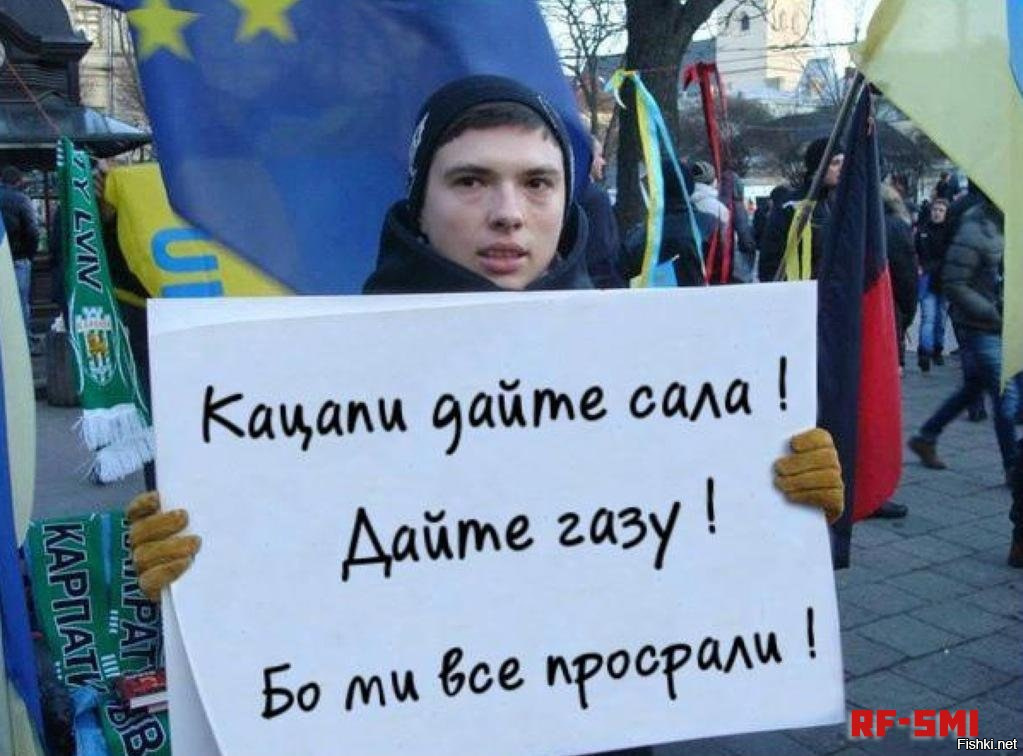 Новости желто-голубизма и не только