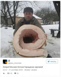 Новости желто-голубизма и не только