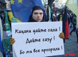 Новости желто-голубизма и не только