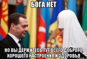Денег нет