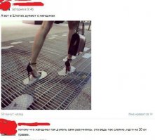 Поставил плюс - округлилось до 666.