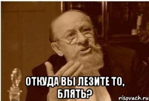 Очередной олень на Toyota Camry