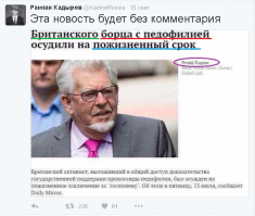Всё хорошо, конечно, но один момент прям как в том анекдоте: "...и не рублей, а долларов, и не в лотерею, а в карты, и не выиграл, а проиграл."