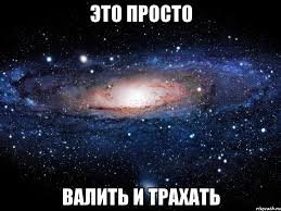 Девушки-косплееры