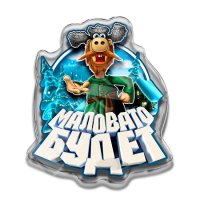 Улыбнёмся??