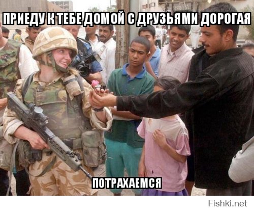 Прикольные фотографии