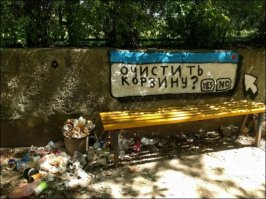 Прикольные фотографии