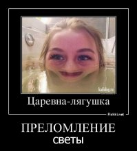 Из серии