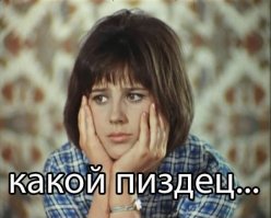 Китайские дизайнеры зажигают!