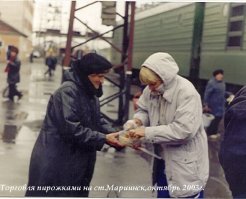 от себя добавлю чуть-чуть...