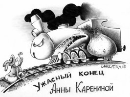 А я хочу пройтись по ж.д. Антиквариат вперемежку со всем