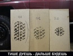 Свежая подборка автобоянов