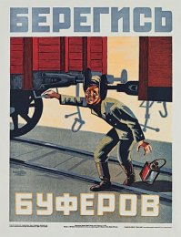 На чебурашку похож)