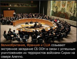 ЛАВРОВ СРАВНИЛ ВНЕШНЮЮ ПОЛИТИКУ США СО «СКОТНЫМ ДВОРОМ