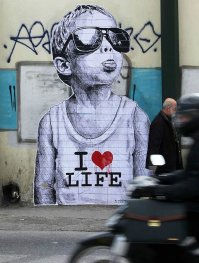 Стрит-арт