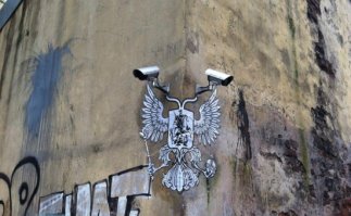 Где-то в Питере.