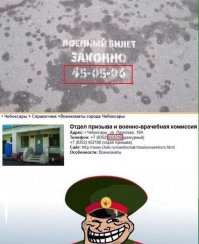 Подборка приколов