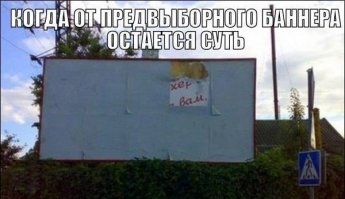 Смешные картинки