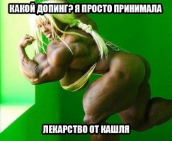 Смешные картинки