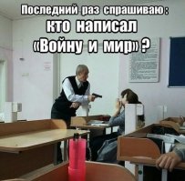 Когда я учился такого не было.